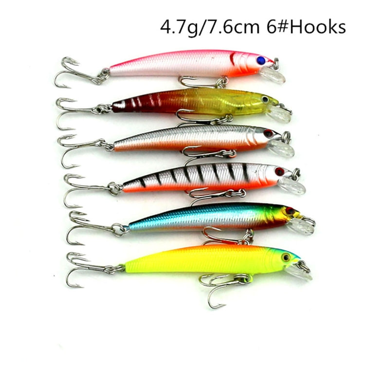 HENGJIA Set002 43 PCS Sequin Set Metal Sequins False Bait Fresh Sea Bass Fishing Bait Set, Length: 5 to 10.5cm, Bagged